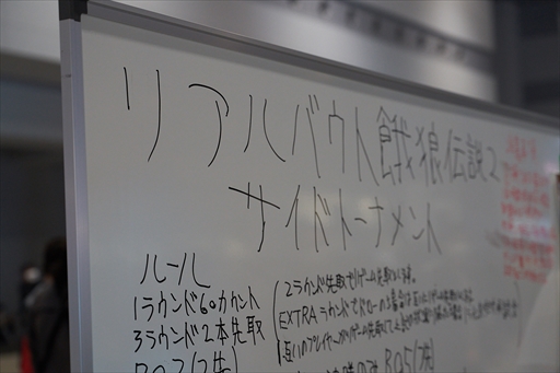 ꡼ No.027Υͥ / EVO JapanϳƮκŵEVO Japan 2023롣ơ֥ۿ塼ޤȤƾҲ