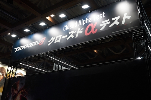 ꡼ No.038Υͥ / EVO JapanϳƮκŵEVO Japan 2023롣ơ֥ۿ塼ޤȤƾҲ