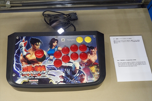 ꡼ No.039Υͥ / EVO JapanϳƮκŵEVO Japan 2023롣ơ֥ۿ塼ޤȤƾҲ