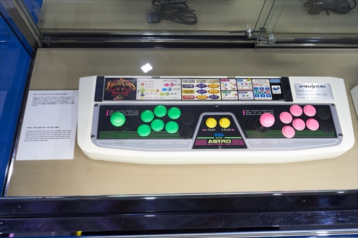 ꡼ No.041Υͥ / EVO JapanϳƮκŵEVO Japan 2023롣ơ֥ۿ塼ޤȤƾҲ