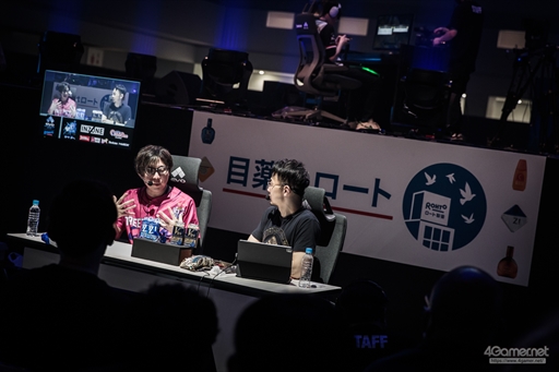 ꡼ No.026Υͥ / ֥ȥ꡼ȥեVեȥݡȡѤOil King꤬˾Υӥåȥ״EVO Japan 2023