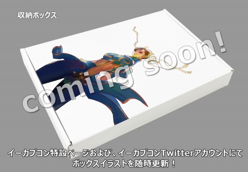 ꡼ No.003 | PS4֥V ԥ󥨥ǥץץǤͽդ