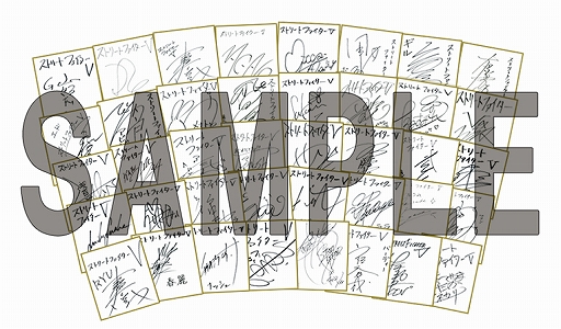 画像ギャラリー No.005のサムネイル画像 / 「ストV チャンピオンエディション」,PS4追加コンテンツダウンロードカードをローソン限定で2月10日に発売