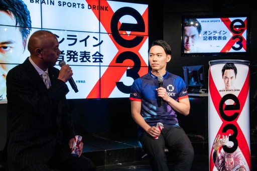 ꡼ No.002 | eݡĥɥ󥯡e3פˡȤȤɡ߹뵴ɥܥǥ̤о졣1DayȡʥȡֺǶ뵴פȯɽ줿ȯɽݡȤǺ