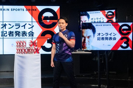 ꡼ No.003 | eݡĥɥ󥯡e3פˡȤȤɡ߹뵴ɥܥǥ̤о졣1DayȡʥȡֺǶ뵴פȯɽ줿ȯɽݡȤǺ