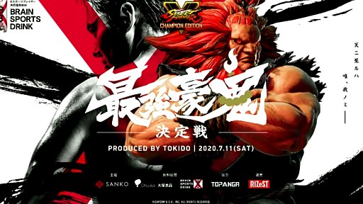 ���������꡼ No.008�Υ���ͥ������ / e���ݡ��ĥɥ�󥯡�e3�פˡȤȤ��ɡ߹뵴�ɥ���ܥǥ�����̤��о졣1Day�ȡ��ʥ��ȡֺǶ��뵴������פ�ȯɽ���줿����ȯɽ���ݡ��Ȥ�Ǻ�