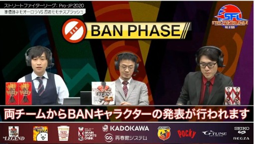 ꡼ No.001 | TGS 2020ϡ֥ȥ꡼ȥե꡼: Pro-JP 2020פ롣ͥ⥪餬4ݥȤƻ̤