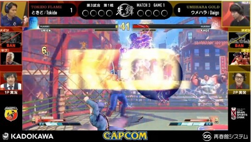 ꡼ No.003 | TGS 2020ϡ֥ȥ꡼ȥե꡼: Pro-JP 2020פ롣ͥ⥪餬4ݥȤƻ̤