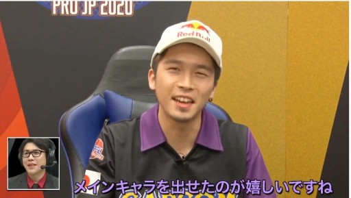 ꡼ No.008 | TGS 2020ϡ֥ȥ꡼ȥե꡼: Pro-JP 2020פ롣ͥ⥪餬4ݥȤƻ̤