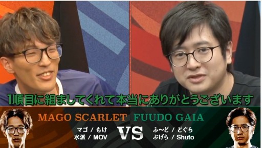 ꡼ No.010 | TGS 2020ϡ֥ȥ꡼ȥե꡼: Pro-JP 2020פ롣ͥ⥪餬4ݥȤƻ̤