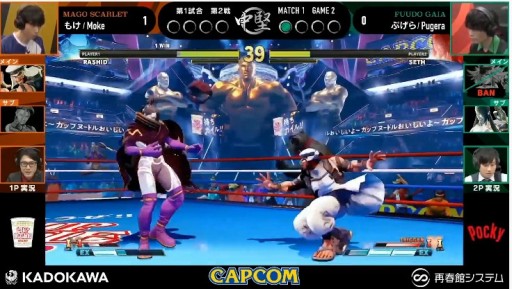 ꡼ No.012 | TGS 2020ϡ֥ȥ꡼ȥե꡼: Pro-JP 2020פ롣ͥ⥪餬4ݥȤƻ̤