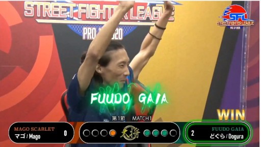 ꡼ No.013 | TGS 2020ϡ֥ȥ꡼ȥե꡼: Pro-JP 2020פ롣ͥ⥪餬4ݥȤƻ̤