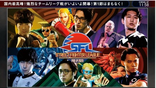 ꡼ No.018 | TGS 2020ϡ֥ȥ꡼ȥե꡼: Pro-JP 2020פ롣ͥ⥪餬4ݥȤƻ̤