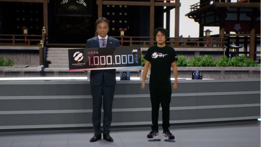 ꡼ No.006Υͥ / TGS 2020ϡ֥ȥ꡼ȥեV ԥ󥨥ǥJeSUȴͥϤաꡣ޶100ߤɽо츢