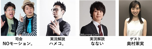 ���������꡼ No.002�Υ���ͥ������ / ��CAPCOM Pro Tour Online 2021���������1�˥����Ȥα�¼���¤��󤬥����Ƚб�