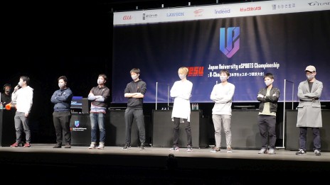 #002Υͥ/PUBGס֥ס֥VפNo.1ꡣJapan University eSPORTS Championship ץݡȤǺ