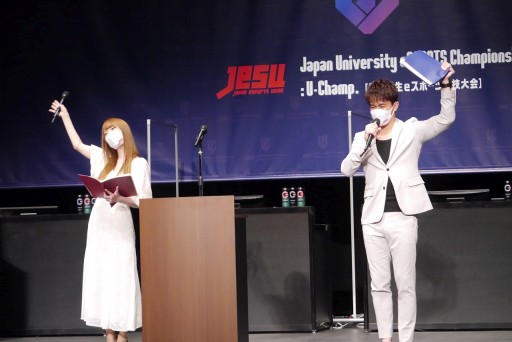 #019Υͥ/PUBGס֥ס֥VפNo.1ꡣJapan University eSPORTS Championship ץݡȤǺ