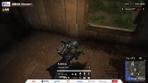 ���������꡼ No.021�Υ���ͥ������ / ��PUBG�ס֥�������ס֥���V�פ������No.1�����ꡣ��Japan University eSPORTS Championship �ץ�ݡ��Ȥ�Ǻ�