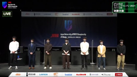 #023Υͥ/PUBGס֥ס֥VפNo.1ꡣJapan University eSPORTS Championship ץݡȤǺ