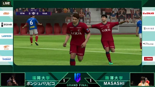 ���������꡼ No.028�Υ���ͥ������ / ��PUBG�ס֥�������ס֥���V�פ������No.1�����ꡣ��Japan University eSPORTS Championship �ץ�ݡ��Ȥ�Ǻ�