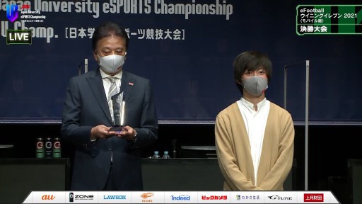 #030Υͥ/PUBGס֥ס֥VפNo.1ꡣJapan University eSPORTS Championship ץݡȤǺ