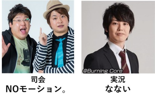 画像ギャラリー No.002のサムネイル画像 / 「ストV」大会“CPT2021”,南米-西大会1の優勝はNEROTHEBOXER選手。ブラジル(南米-東)大会1は5月30日開催