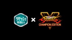 ꡼ No.002 | ýޤΥꥻå夬֥ȥ꡼ȥեVפȥܡưȷưӤ