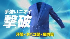 ꡼ No.009 | ýޤΥꥻå夬֥ȥ꡼ȥեVפȥܡưȷưӤ