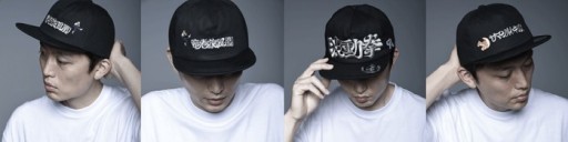 ���������꡼ No.005�Υ���ͥ������ / GRAPHT GAMING LIFE���顤ɮʸ���ǥ�����Ρ֥��ȥ꡼�ȥե��������ץ���åפ�7��30��ȯ��