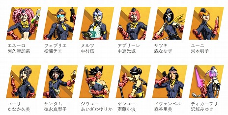 ストリートファイターV チャンピオンエディション オールキャラクター