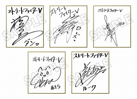 ���������꡼ No.013�Υ���ͥ������ / �֥��ȥ꡼�ȥե�������V �����ԥ��󥨥ǥ������ �����륭��饯�����ѥå�������ȯ�䡣�롼����ޤ���45������Ͽ