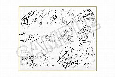 ���������꡼ No.015�Υ���ͥ������ / �֥��ȥ꡼�ȥե�������V �����ԥ��󥨥ǥ������ �����륭��饯�����ѥå�������ȯ�䡣�롼����ޤ���45������Ͽ