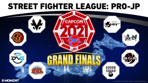 画像ギャラリー No.001のサムネイル画像 / 「ストリートファイターリーグ: Pro-JP 2021」,決勝大会のスポンサーはイベントスペースEBiS303