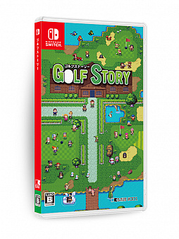 インディーズゲームをパッケージ化し自社販売するビーサイドゲームズ Switch向け ゴルフストーリー を12月5日に発売 インディーズゲームをパッケージ化し自社販売するビーサイドゲームズ Switch向け ゴルフストーリー を12月5日に発売
