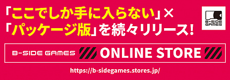 ꡼ No.003Υͥ / ǥѥå䤹ӡɥॺSwitch֥եȡ꡼פ125ȯ