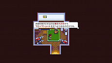 ꡼ No.006Υͥ / ǥѥå䤹ӡɥॺSwitch֥եȡ꡼פ125ȯ