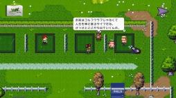 ꡼ No.005 | դڤRPG֥եȡ꡼פΥѥåǤȯ