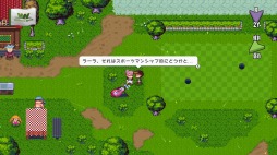 ꡼ No.006 | դڤRPG֥եȡ꡼פΥѥåǤȯ