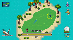 ゴルフストーリー