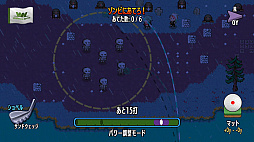 ゴルフストーリー