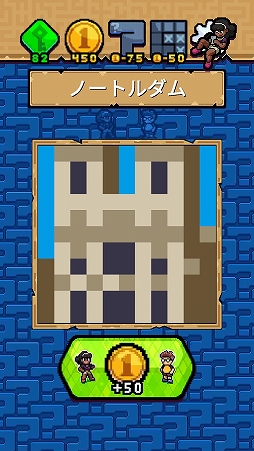 ���������꡼ No.002�Υ���ͥ������ / �ѥͥ��Ĥʤ��ҥ�ȤϿ����ˤ��롣��Pixel Path �פ�Ҳ𤹤�֡ʤۤܡ��������ޥۥ������̿�����2158��