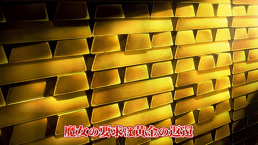 ꡼ No.003 | ֤ߤͤΤʤ˺ ǭȢ̴ۤθʡפΥPV̥ϤŽ̤10ʬˤֱ