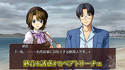 ꡼ No.006 | ֤ߤͤΤʤ˺ ǭȢ̴ۤθʡפΥPV̥ϤŽ̤10ʬˤֱ