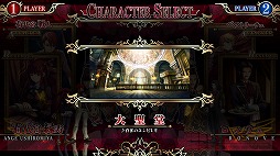 画像ギャラリー No.003のサムネイル画像 / 「うみねこのなく頃に咲」のTwitterキャンペーン第4弾が開催。同梱される「黄金夢想曲†CROSS」の追加・変更要素の情報も公開