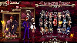 画像ギャラリー No.004のサムネイル画像 / 「うみねこのなく頃に咲」のTwitterキャンペーン第4弾が開催。同梱される「黄金夢想曲†CROSS」の追加・変更要素の情報も公開