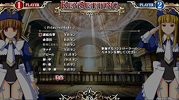 画像ギャラリー No.005のサムネイル画像 / 「うみねこのなく頃に咲」のTwitterキャンペーン第4弾が開催。同梱される「黄金夢想曲†CROSS」の追加・変更要素の情報も公開