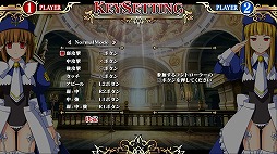 画像ギャラリー No.006のサムネイル画像 / 「うみねこのなく頃に咲」のTwitterキャンペーン第4弾が開催。同梱される「黄金夢想曲†CROSS」の追加・変更要素の情報も公開