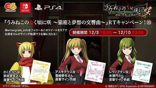 ꡼ No.001Υͥ / ֤ߤͤΤʤ˺ǭȢ̴ۤθʡסTwitterڡ10Ƥ