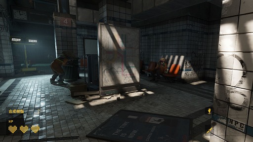 ꡼ No.018 | VR˷Valveܵ򸫤椵Ԥǥǥ꡼򸫻˾ڤHalf-Life: Alyxץץ쥤ݡ