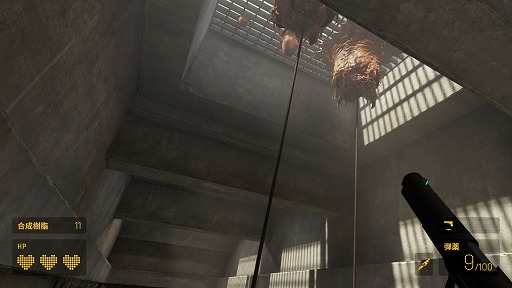 ꡼ No.021 | VR˷Valveܵ򸫤椵Ԥǥǥ꡼򸫻˾ڤHalf-Life: Alyxץץ쥤ݡ